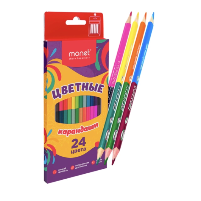 Цветные двусторонние карандаши Monet 2TN001
