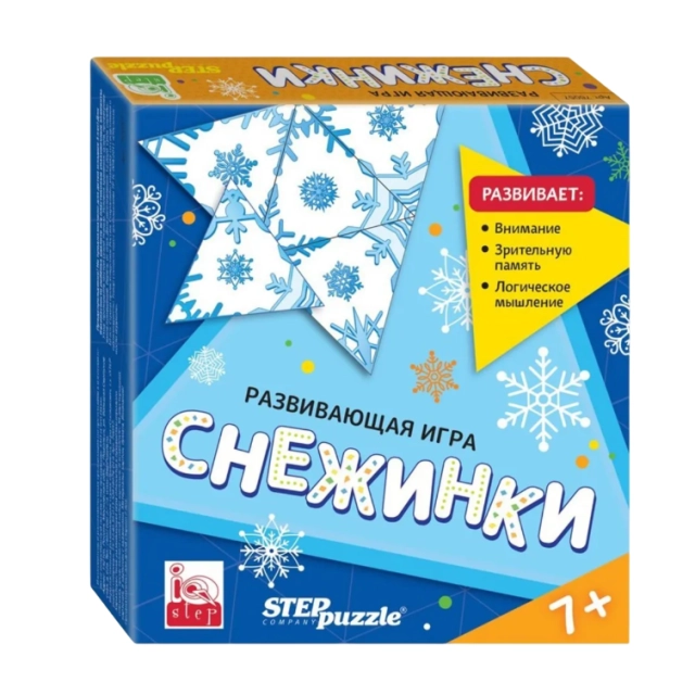 Пазл Step puzzle "Снежинки" от 7 лет