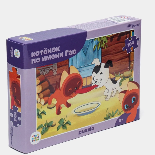 Пазлы Step Puzzle "Котенок по имени Гав" 104