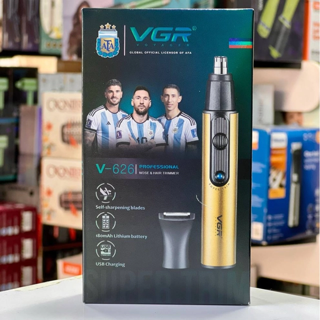 Триммер VGR V-626