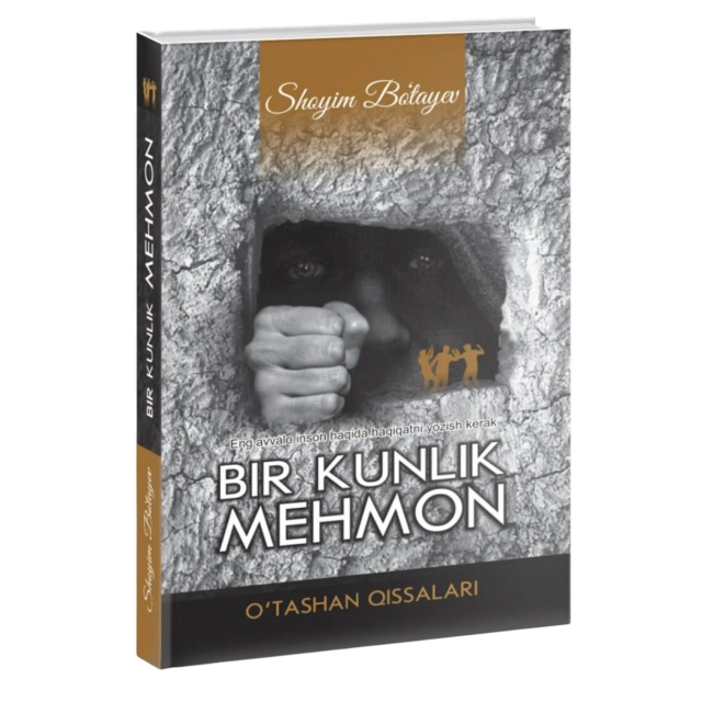 Шойим Бўтаев: Бир кунлик меҳмон