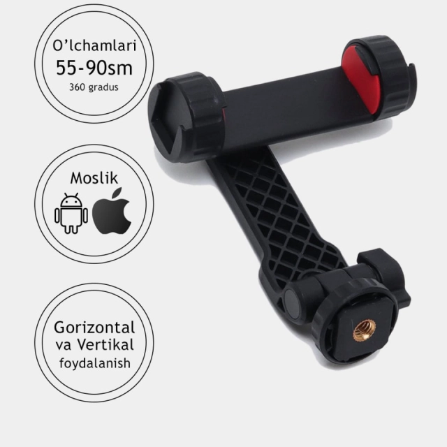 Держатель для мобильных устройств Jmary BH-05 чёрный