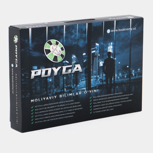 Poyga. Moliyaviy bilimlar o'yini