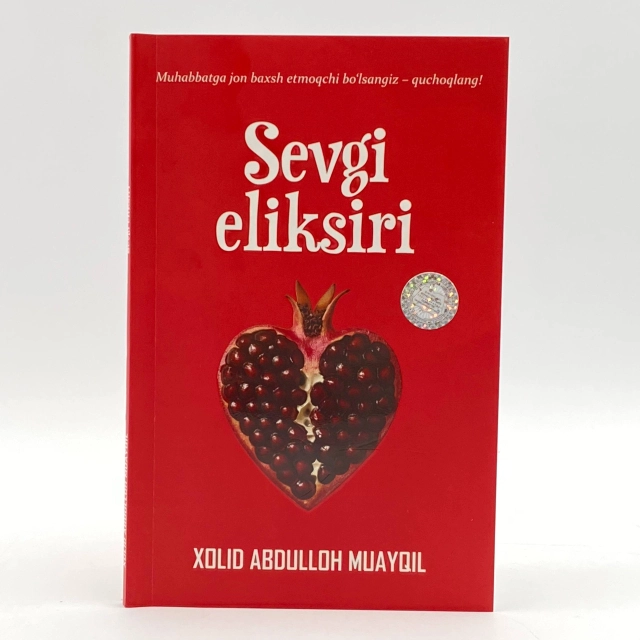 Xolid Abdulloh Muayqil: Sevgi eliksiri