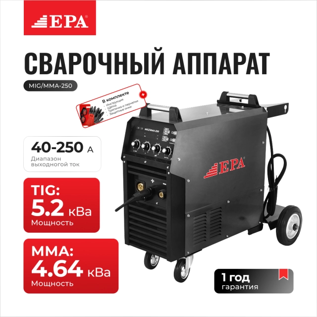 EPA MIG/MMA-250 payvandlash apparati