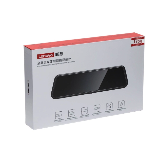 LENOVO V7 videoregistratori