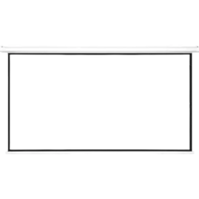 Экран для проектора MRSM-HD-120D-DGD