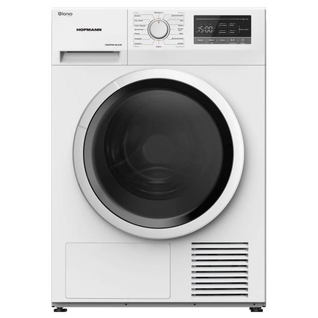 Сушильная машина Hofmann TD8HPWH-BLS/HF 8 Кг