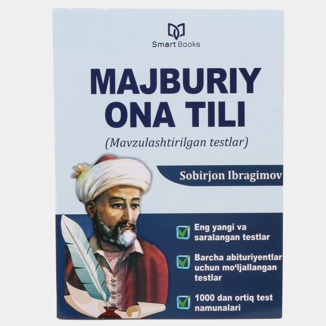 Sobirjon Ibragimov: Majburiy Ona tili (Mavzulashtirilgan testlar)
