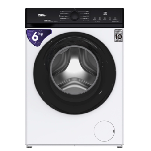 Ziffler BWM6-A1SW 6 Kg kir yuvish mashinasi