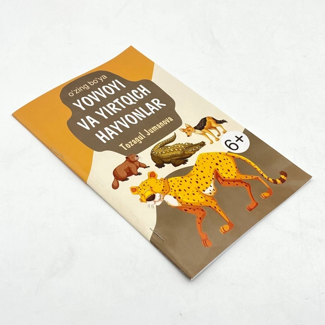 Тозагул Жуманова: Ёввойи ва йиртқич ҳайвонлар (ўзинг бўя)