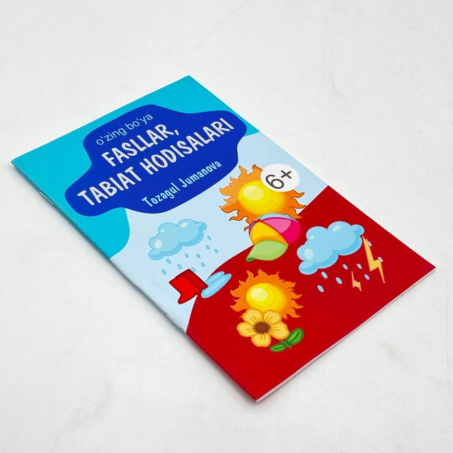 Тозагул Жуманова: Фасллар, табиат ҳодисалари (ўзинг бўя)