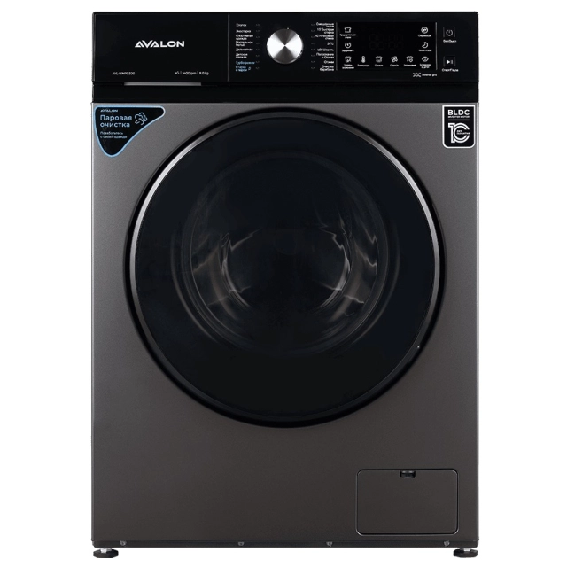 Avalon AVL-WM 9030 S 9 Kg Kulrang kir yuvish mashinasi