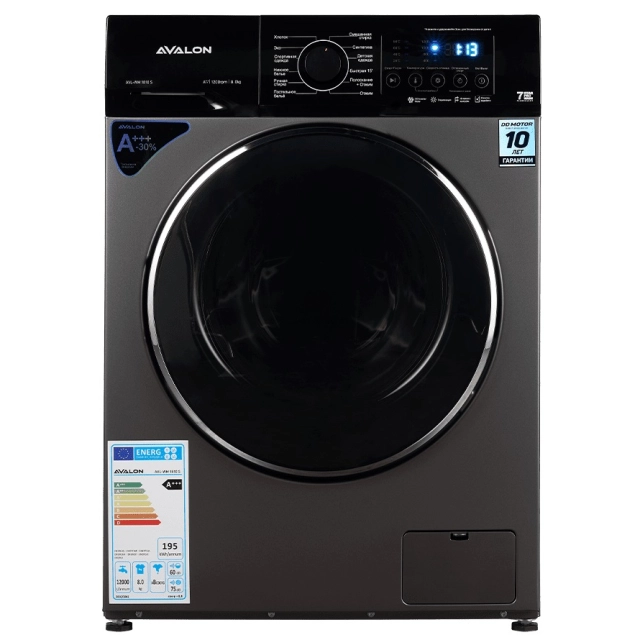 Avalon AVL-WM 1810 S 8 Kg Kulrang kir yuvish mashinasi
