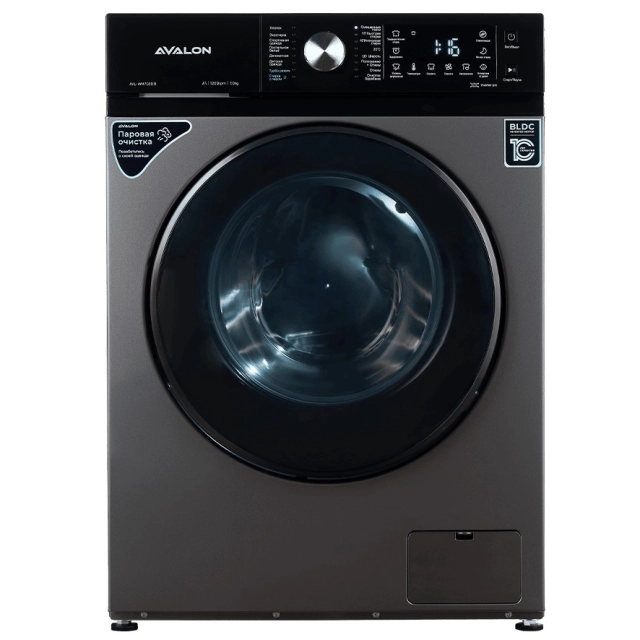 Avalon AVL-WM 7030 S 7 Kg Kulrang kir yuvish mashinasi