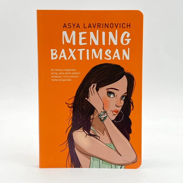 Ася Лавринович: Менинг Бахтимсан