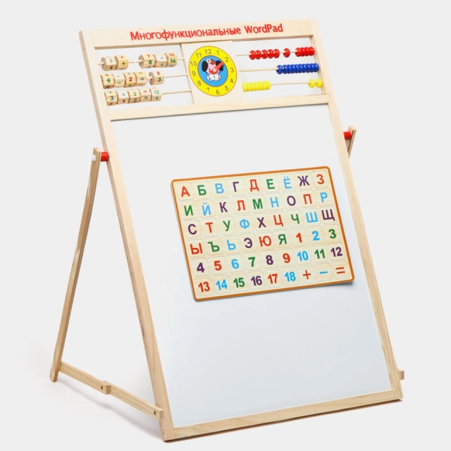 Ko&lsquo;p funksiyali doska, WordPad chizish uchun molbert, ikki tomonlama, 65.5x34.5 sm
