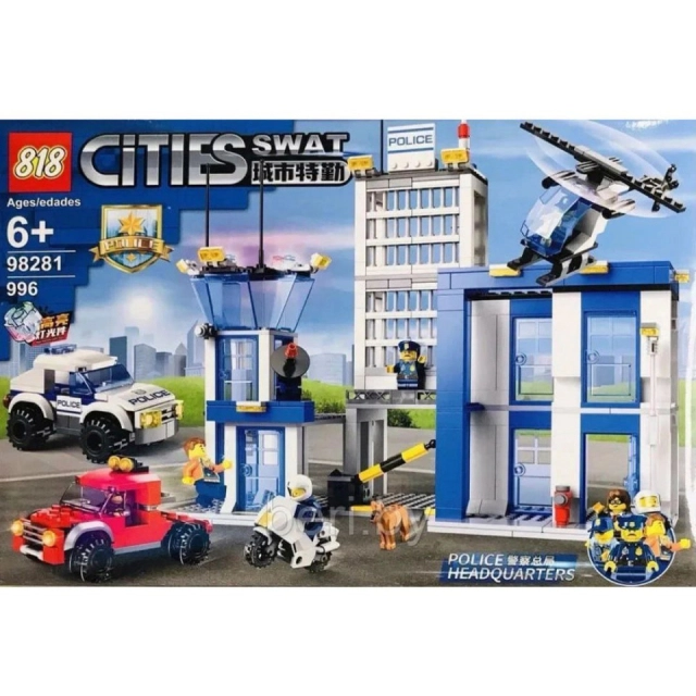 Politsiya bo'limi konstruktori