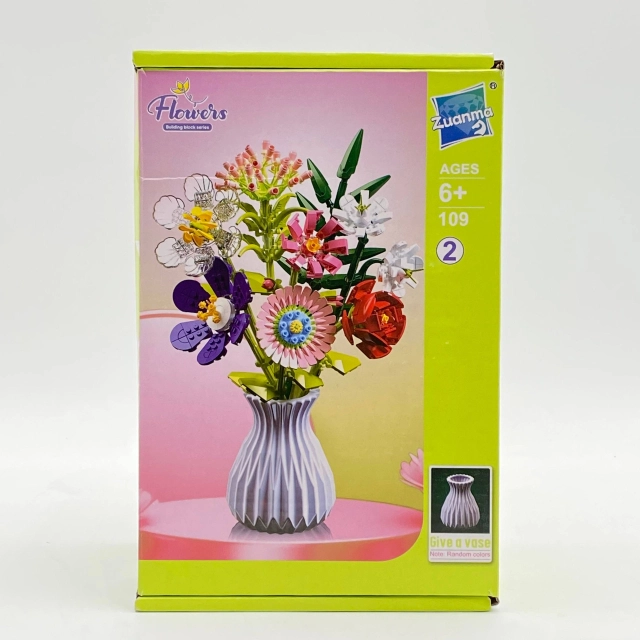 Gullar konstruktori &ldquo;vazali '' 2