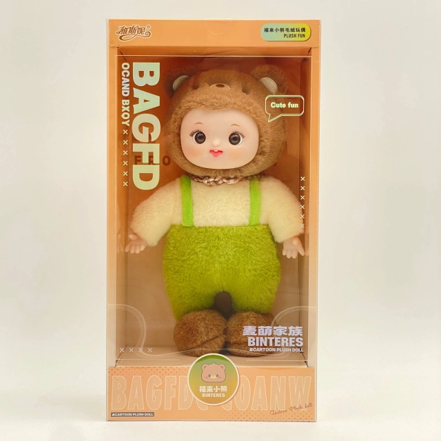 Binteres BAGFD 370 brown-green yumshoq o'yinchoq