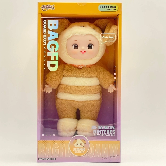 Binteres BAGFD 370 brown yumshoq o'yinchoq