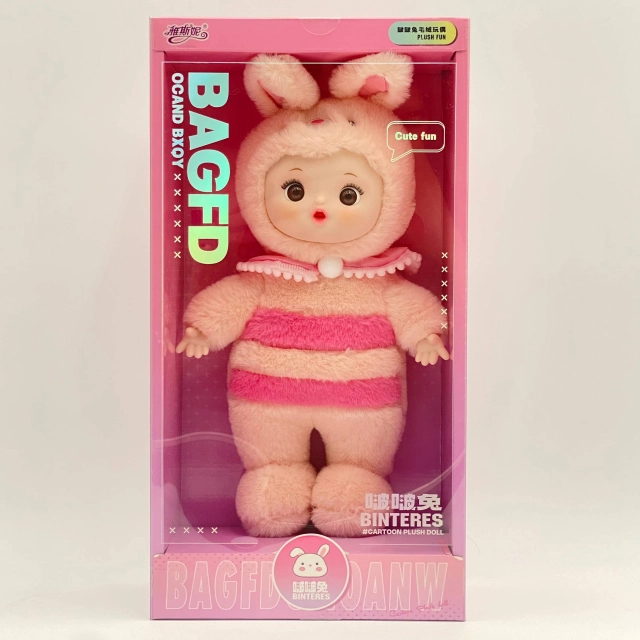 Binteres BAGFD 370 pink yumshoq o'yinchoq