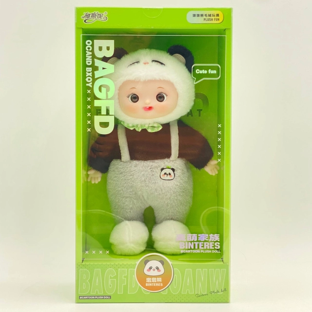 Binteres BAGFD 370 white-black yumshoq o'yinchoq