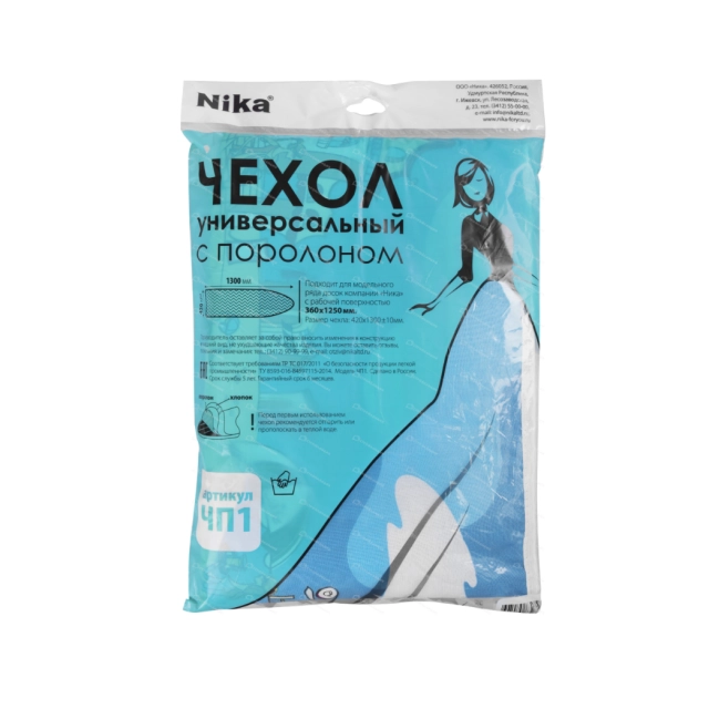 Чехол для гладильной доски NIKA Бязь+поролон 129х40 ЧП1 46436