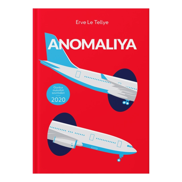 Эрве Ле Теллье: Аномалия