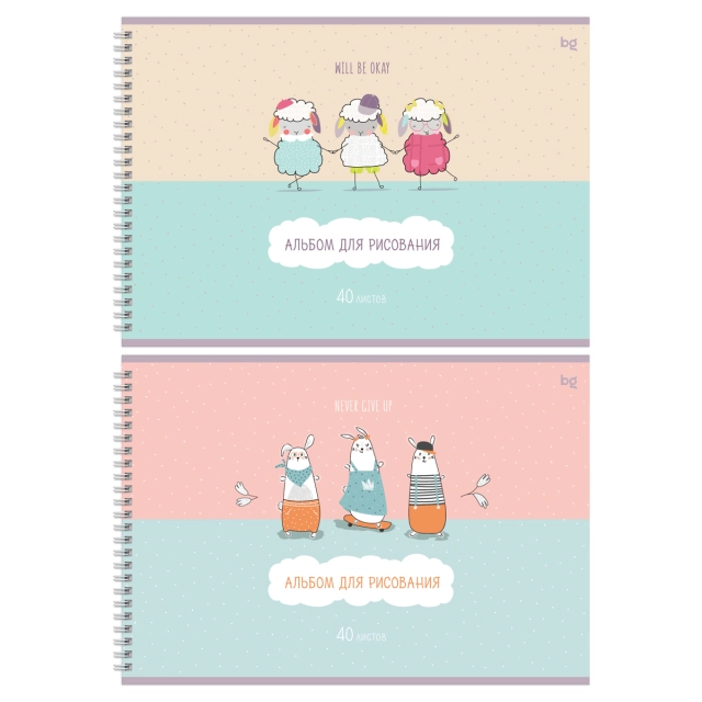 Rasm albomi, 40 varaq, A4 format, BG "Веселая компания" tarog&lsquo;ida (2 dona), (АР4гр40 62890)