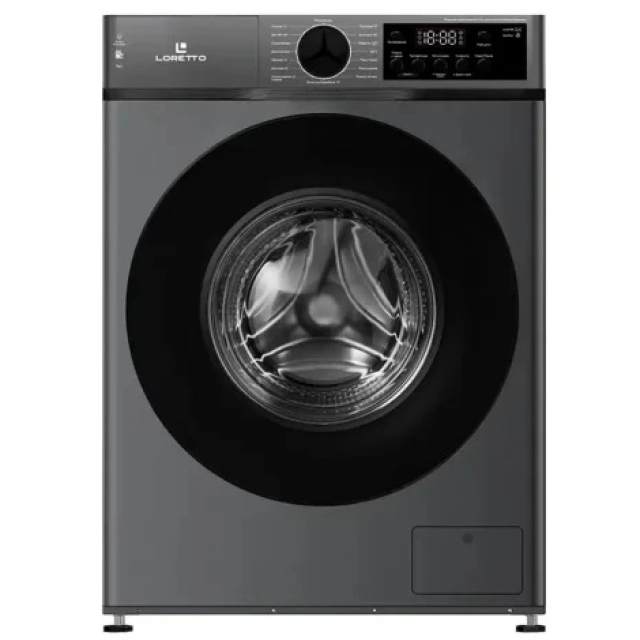 Loretto LW-7712BLDC-G 7 Kg kir yuvich mashinasi