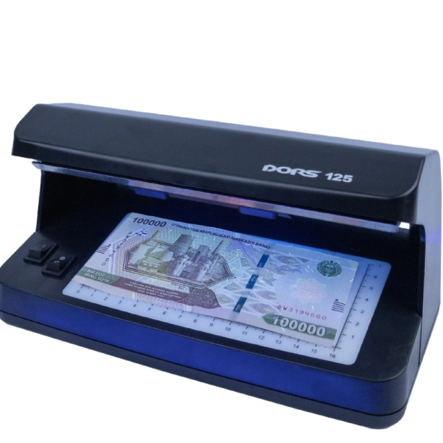 Ультрафиолетовый просмотровый детектор банкнот DORS 125 М3