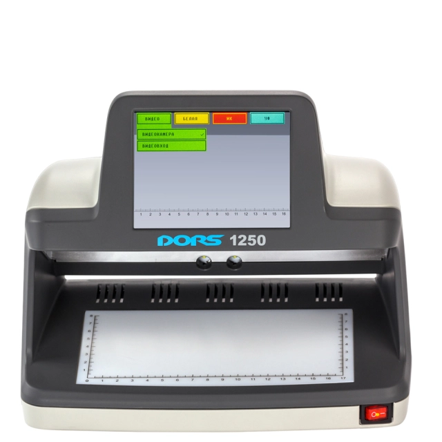 Универсальный просмотровый детектор банкнот DORS 1250 STANDART