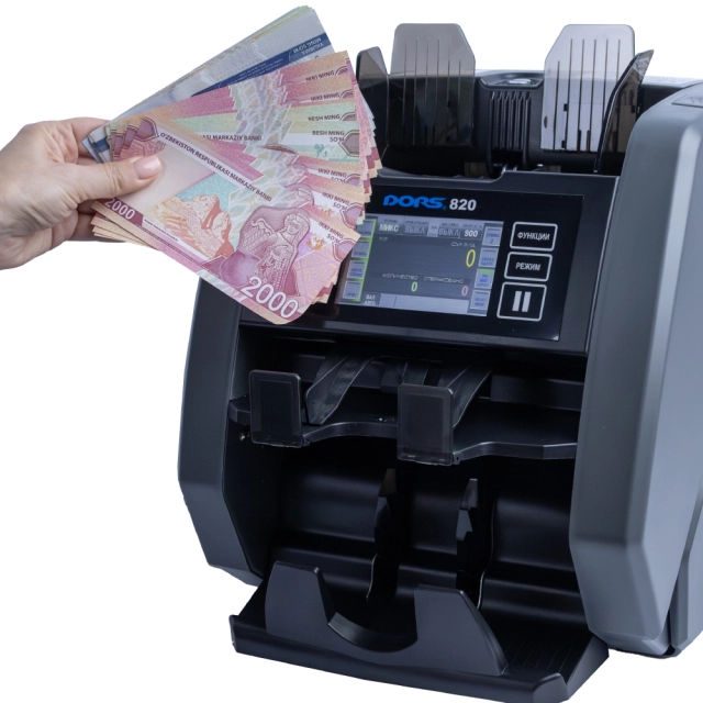Ультрасовременный двухкарманный счётчик-сортировщик банкнот DORS 820 M2