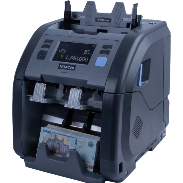 Двухкарманный сортировщик банкнот HITACHI iH-110
