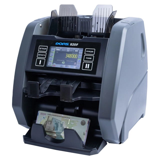 Ультрасовременный двухкарманный счётчик-сортировщик банкнот c функцией ветхости DORS 820 F