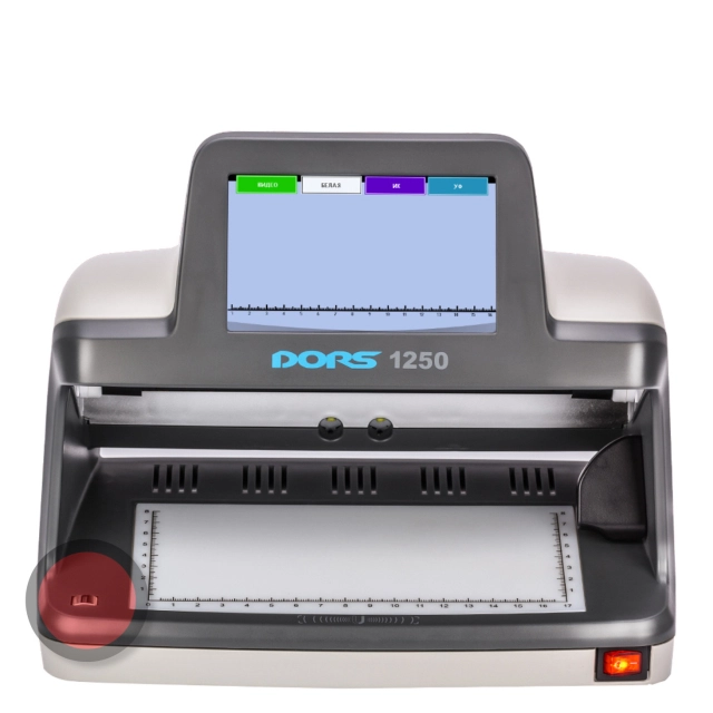 Универсальный просмотровый детектор банкнот DORS 1250 PRO