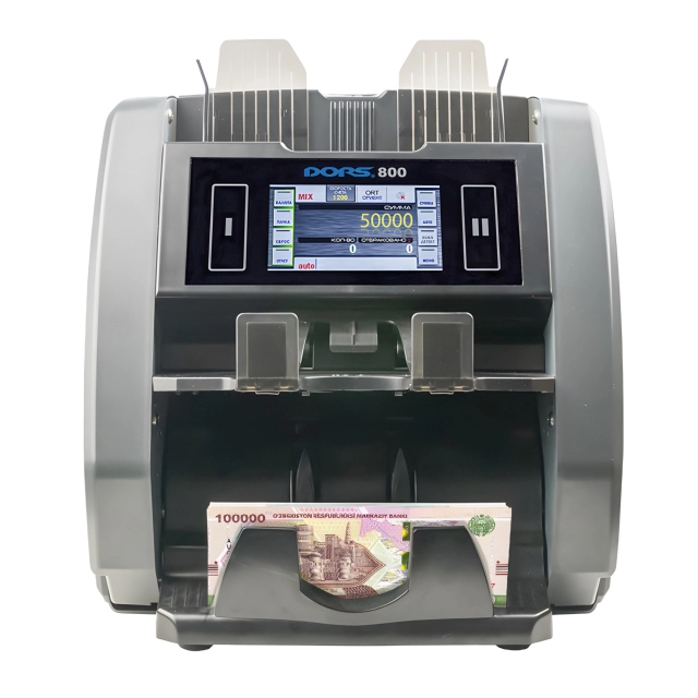 Двухкарманный счётчик-сортировщик банкнот DORS 800 M3