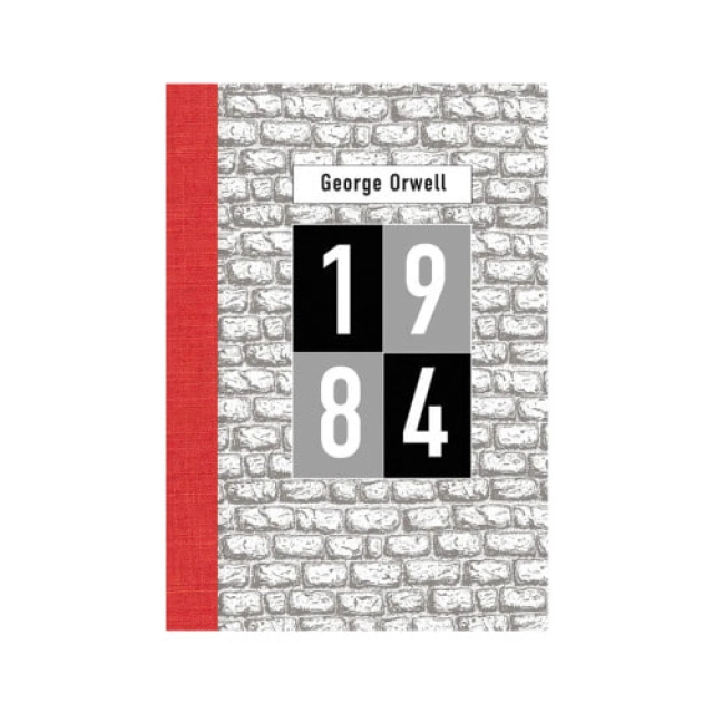 George Orwell: 1984 (Эксмо)