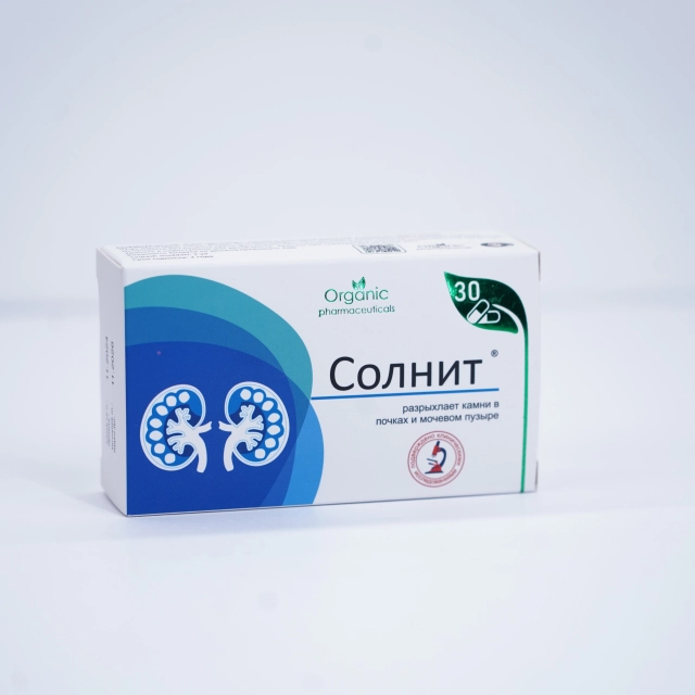 ​​​​​​​Солнит Органик 30 капсул