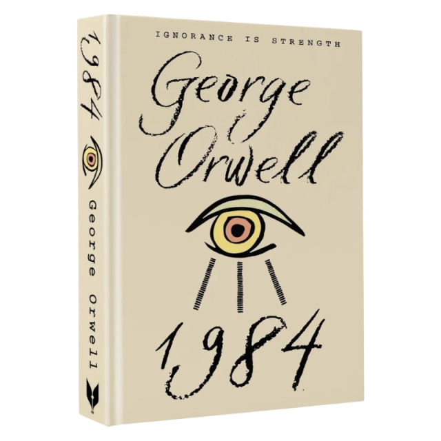 George Orwell: 1984 (АСТ)