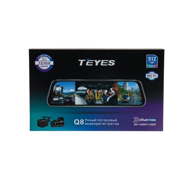 TEYES Q8 PRO videoregistratori, 3 kamerali, Wi-Fi kuzatuvi