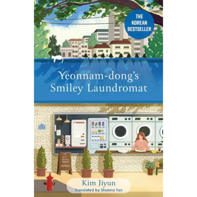 Kim Jiyun: Yeonnam-dong's Smiley Laundromat