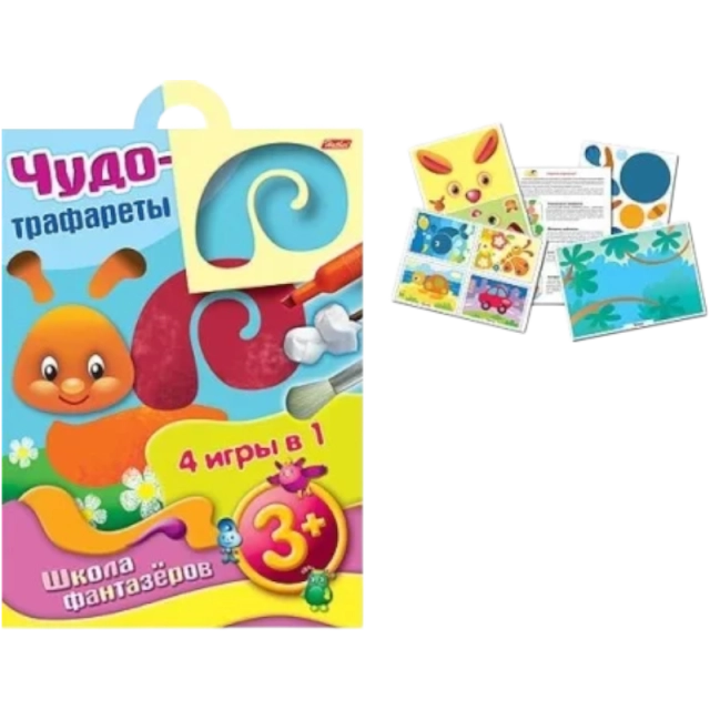 "Mo&lsquo;jiza-trafaretlar" papkasidagi "ShF" A4 formatli 10 varaqli "Shilliq qurt" konstruktor-o&lsquo;yini - 3 yoshdan