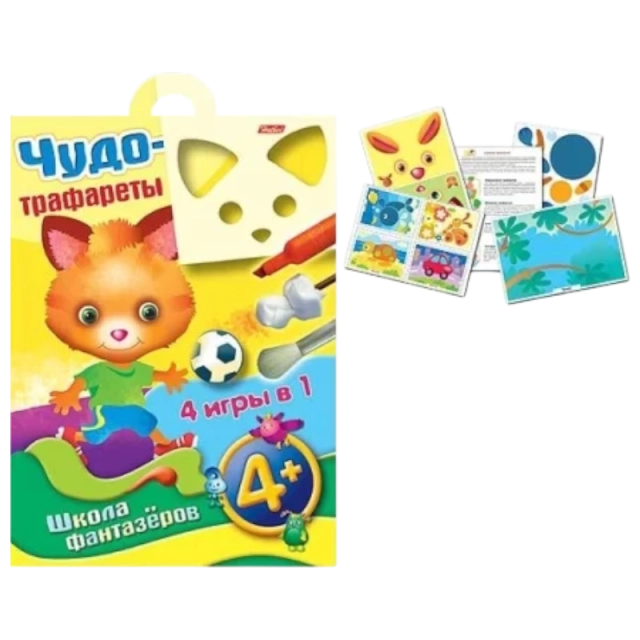 "Mo&lsquo;jiza-trafaretlar" papkasidagi "ShF" A4 formatli 10 varaqli "Tulkicha" o&lsquo;yin-konstruktori - 4+ yosh uchun