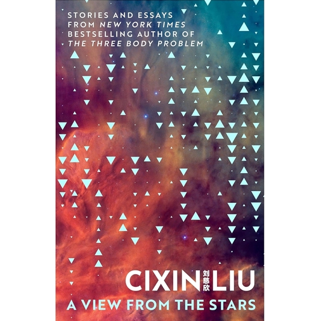 Liu Cixin: A View from the Stars