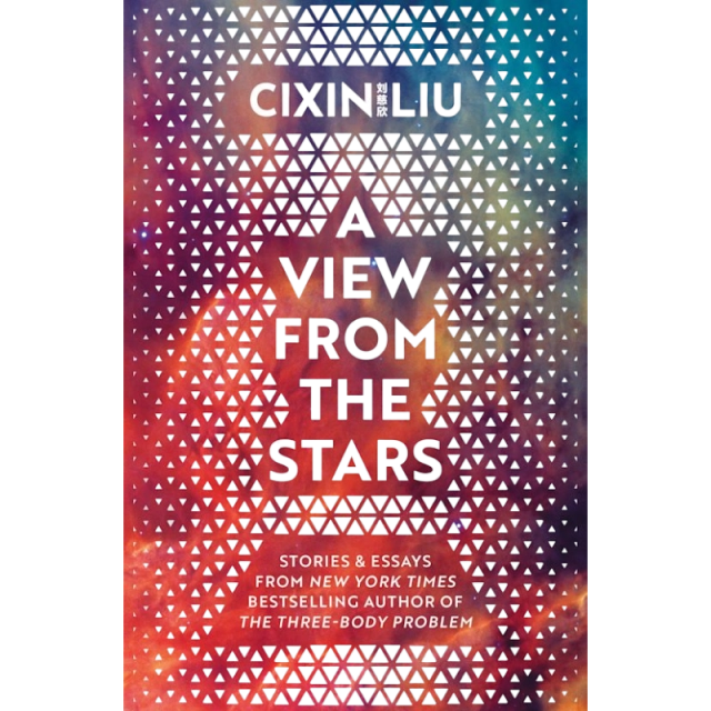 Cixin Liu: A View from the Stars