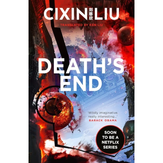 Cixin Liu: Death's End