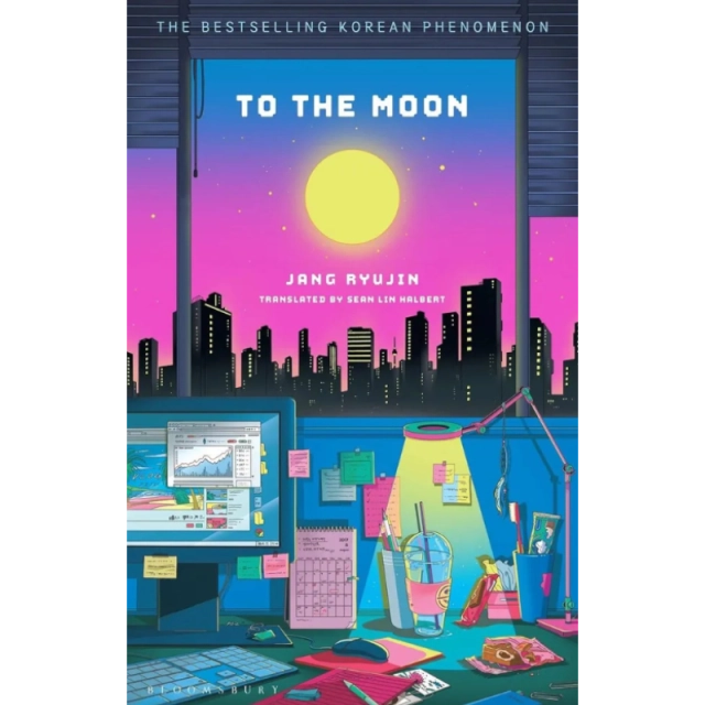 Jang Ryujin: To the moon