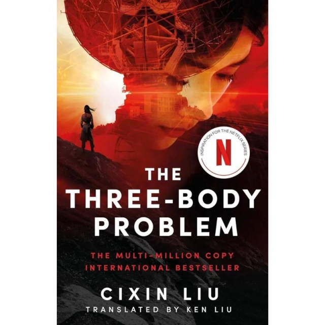 Liu Cixin: The Three-Body Problem